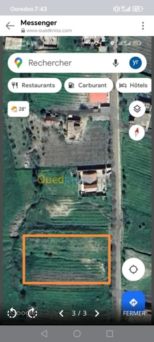 Vente Terrain Boumerdès Bordj menaiel