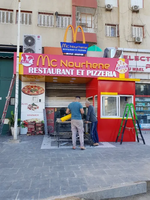 le spécialiste de l'enseigne lumineuse 