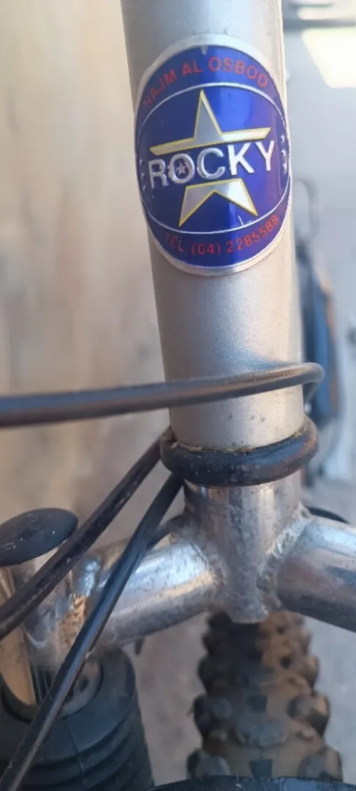 Vélo à vendre