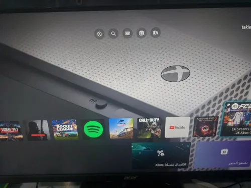 Xbox one s