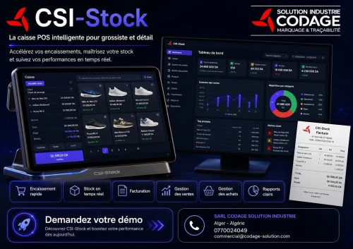 Logiciel CSI-Stock  Gestion Point de Vente, Stock, Achats et Ventes  Grossiste, Détail et Multi-magasin