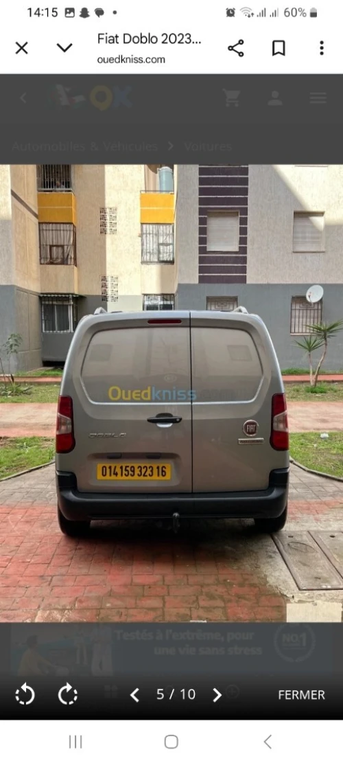 Fiat Doblo 2023 Commercial