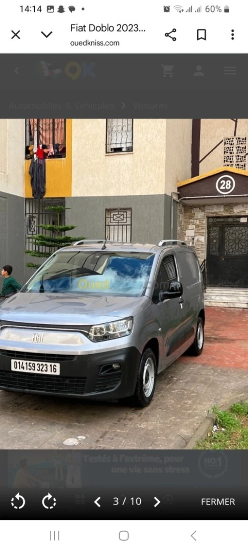 Fiat Doblo 2023 Commercial