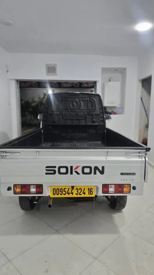 Sokon C02 2024 