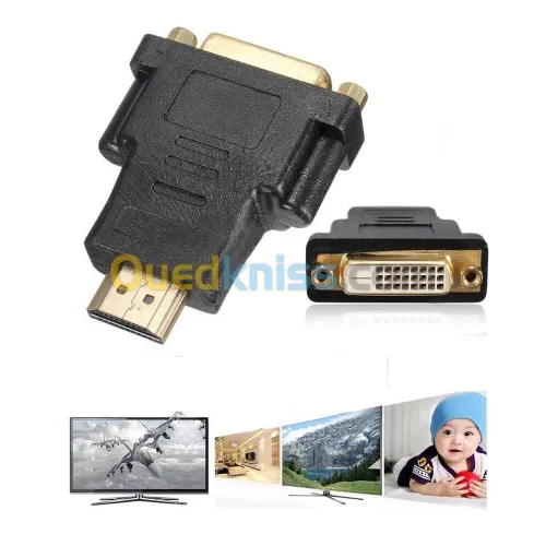 Adaptateur DVI-D Dual Link 24+1(F) Vers HDMI (M) Bidirectionnel