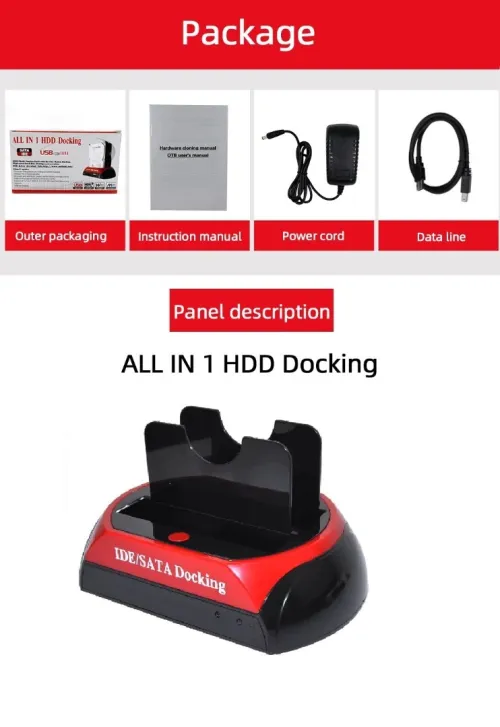 Station d'Accueil Double Disques Durs SATA/IDE 2,5" et 3,5" sur USB 2.0 Modèle: 575D