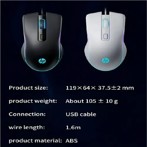 Souris HP M200 Gaming Filaire Essentielle pour une Précision et un Contrôle Accrus