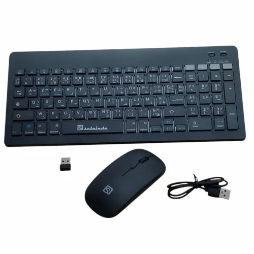 Ensemble Clavier et Souris Sans Fil 2.4GHz - Polyvalence et Confort Multi-Appareils Sclainda KB-2658