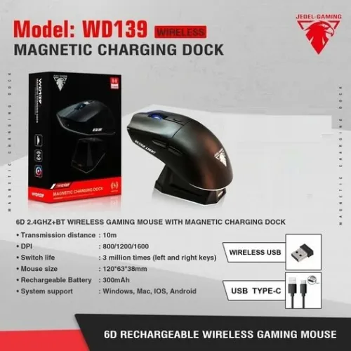 Souris Gaming Sans Fil 2 en 1 Bluetooth & 2.4 GHz 6D Rechargeable de 300mAh 1600 Dpi RGB WD139 JEDEL