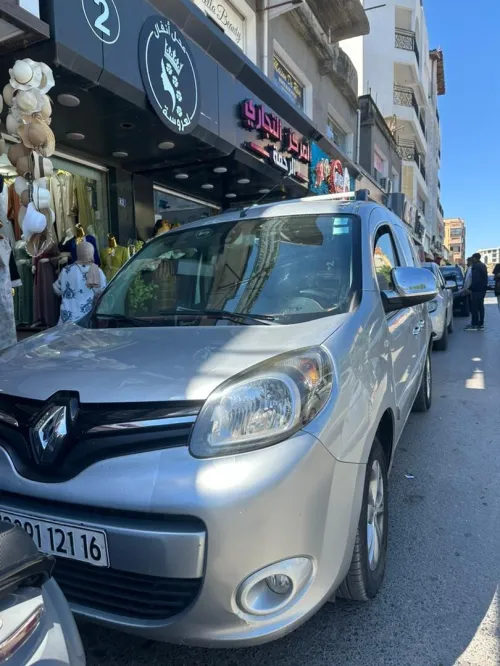 Renault Kangoo 2021 Grand Confort