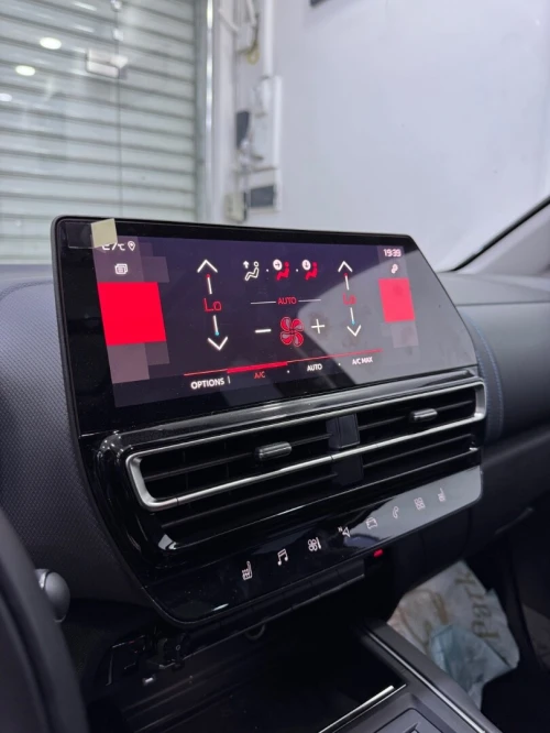 Citroen C5 2023 Air cross