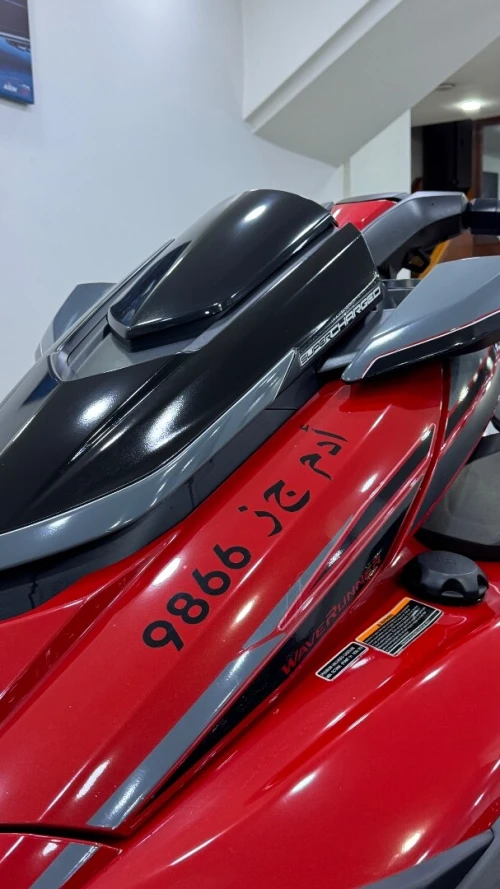 Jet ski