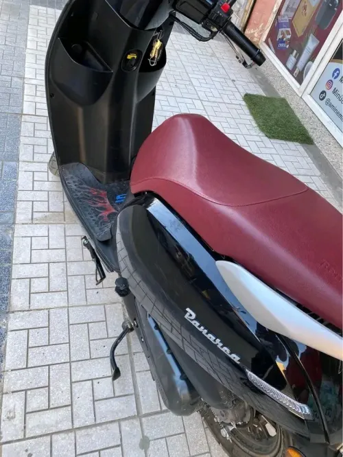 Vms Binili 2024