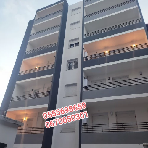 Vente Appartement F3 Blida Boufarik