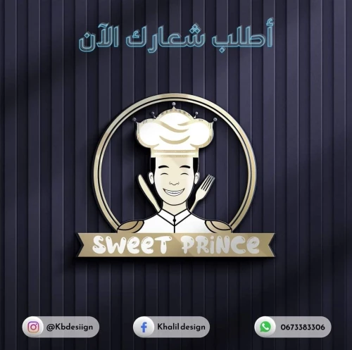Logo design