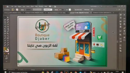 Logo design