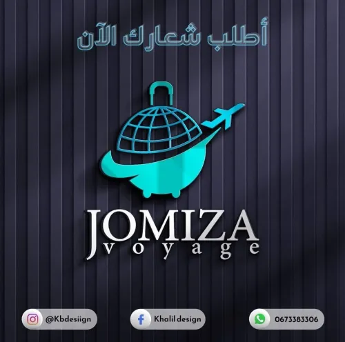 Logo design