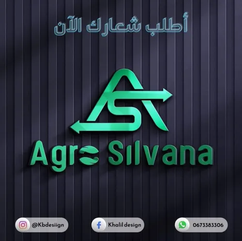 Logo design