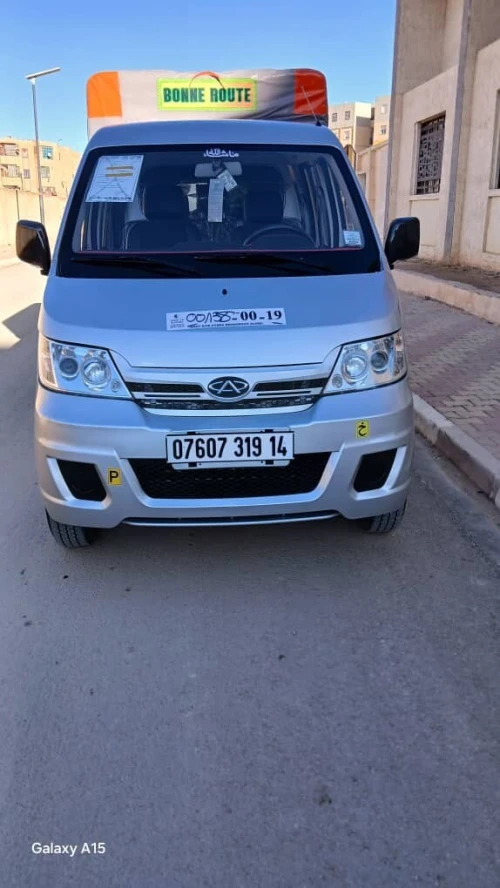 Chery yoki 2019 Double cabine