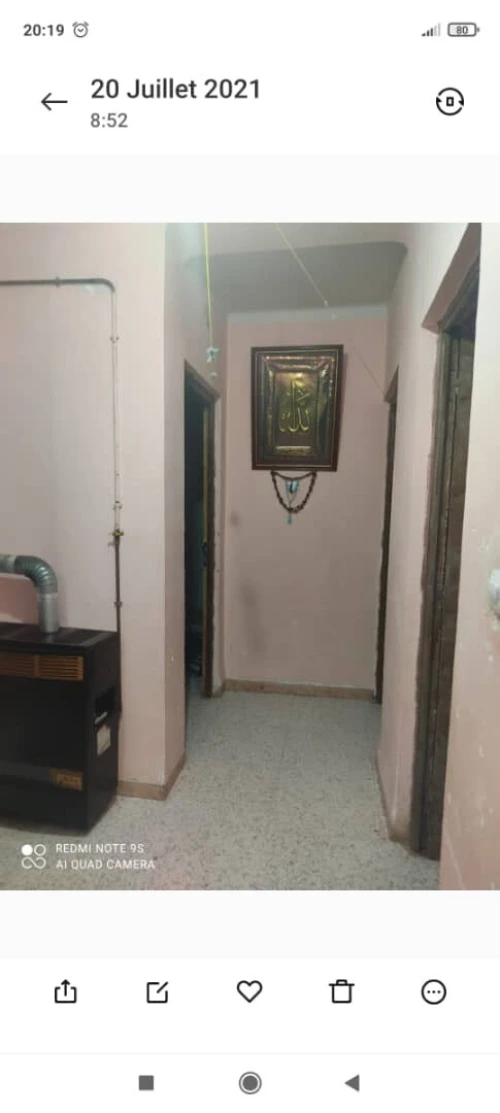 Vente Chlef Chettia