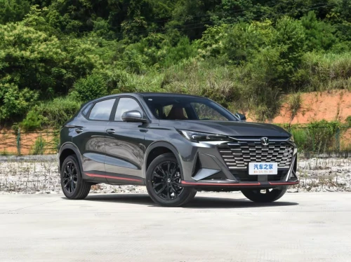 Changan X5 2026 PRO