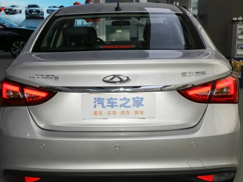 Chery Arrizo 5 2026 FULL