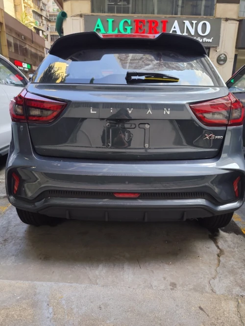 Geely GX3 PRO  2025 manuelle
