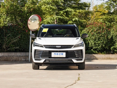 Geely Coolray 2026 FULL OPTION