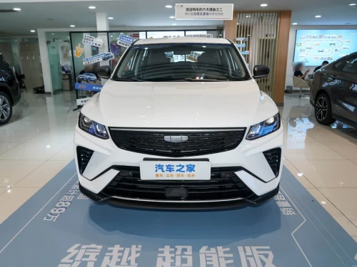 Geely Coolray 2026 max