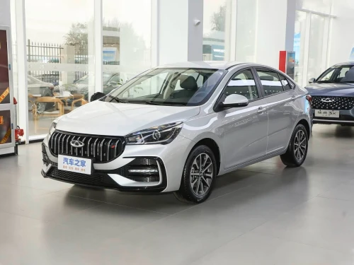 Chery Arrizo 5 2026 FULL