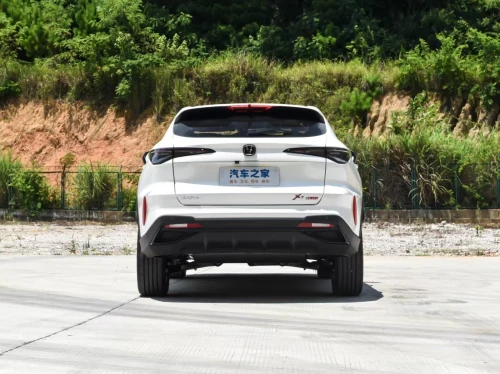 Changan X5 2026 PLUS
