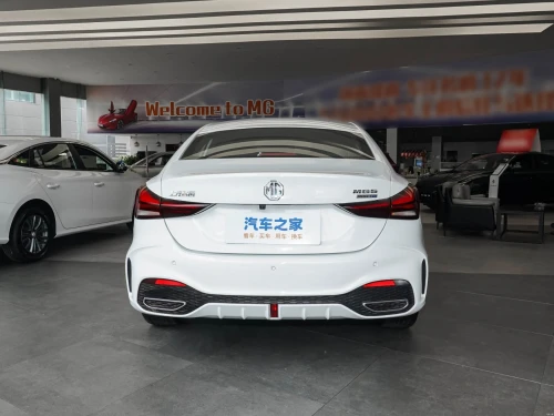 MG MG5 2026 MG5 Flagship Edition