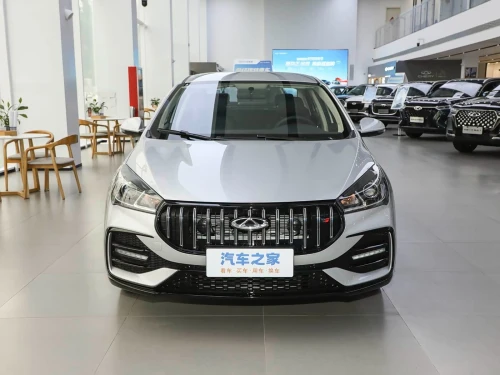 Chery Arrizo 5 2026 FULL