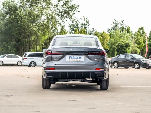 ROEWE I 2026 5 box