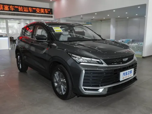Geely Coolray 2026 FULL OPTION