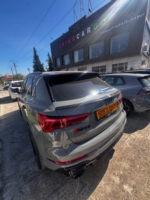 Audi Q3 2026 RS