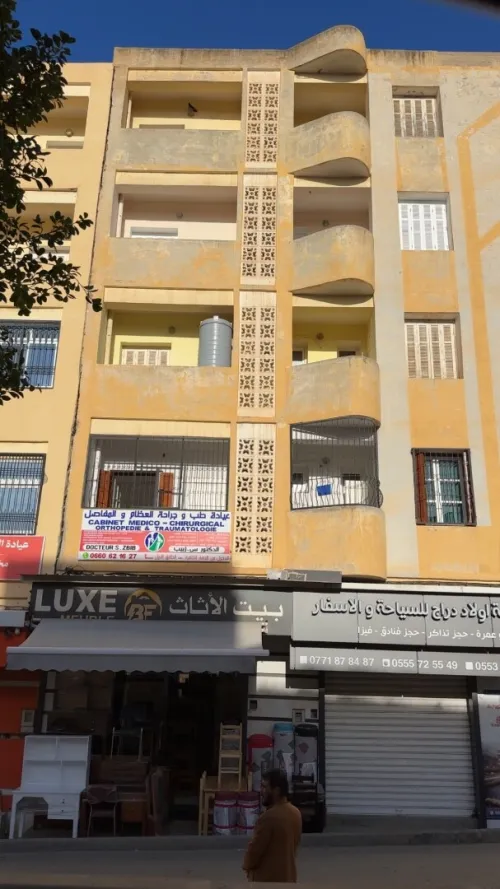 Location Appartement F3 Boumerdès Ouled moussa