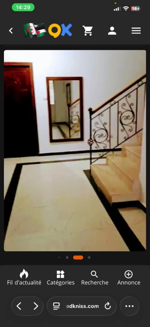 Location Appartement Niveau de villa F2 Alger Draria
