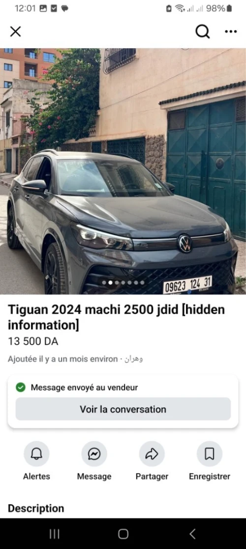 Volkswagen New Tiguan 2024 R-Line