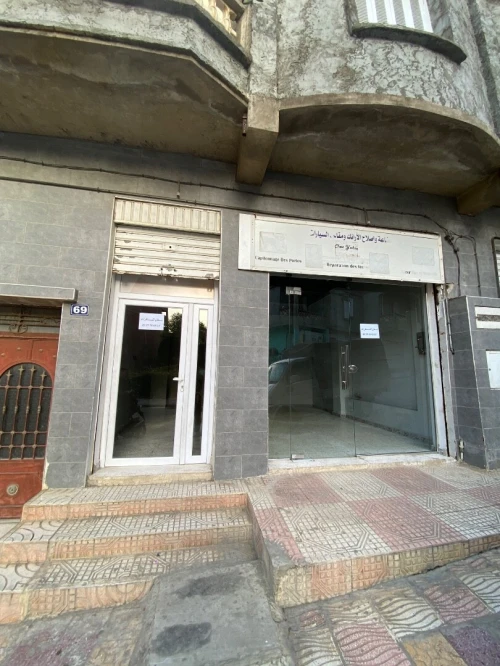 Location Local Jijel Jijel