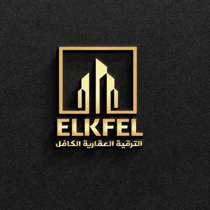 Vente Appartement F2 F3 F4 Alger Draria