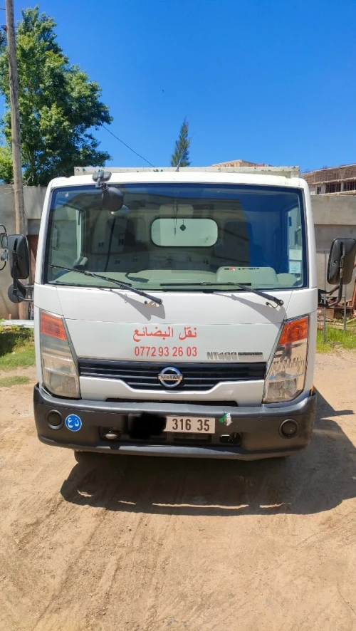 Nissan Nt400 2016