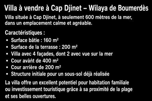 Vente Villa Boumerdès Djinet