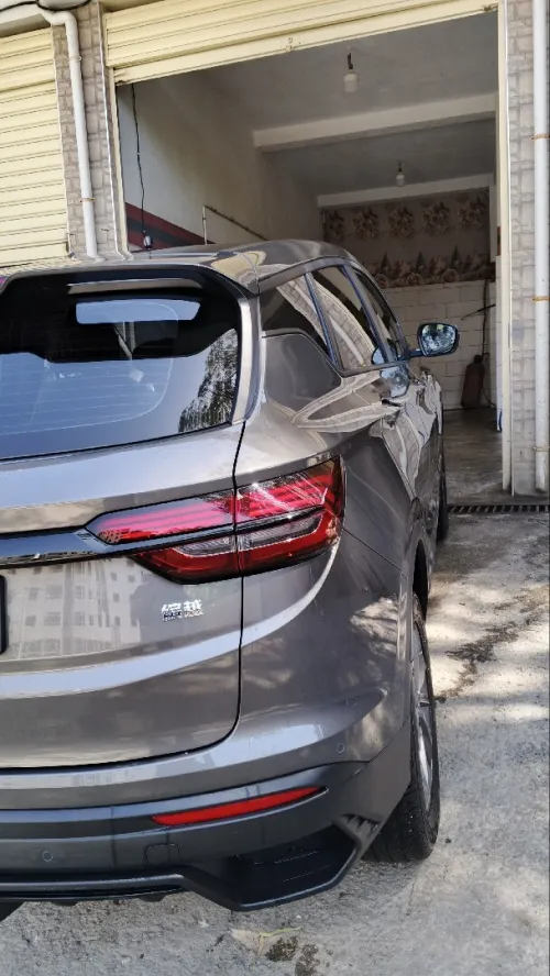 Geely Coolray 2026 Super Max 