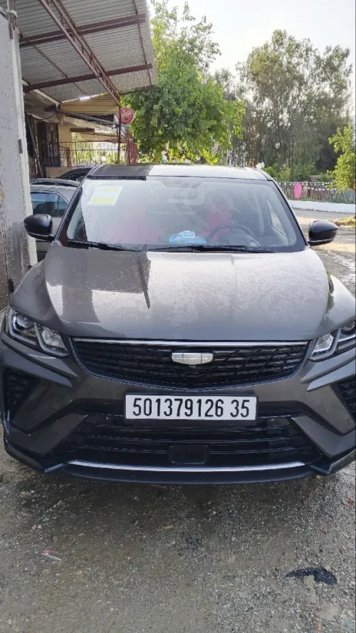 Geely Coolray 2026 Super Max 