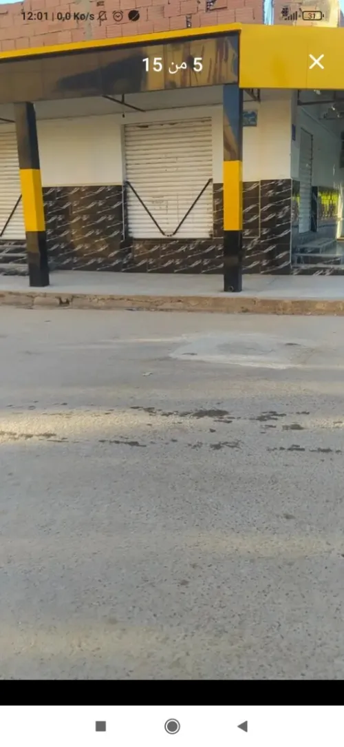 Location Local Sidi Bel Abbès Telagh