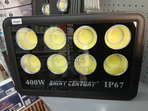 Projecteur 1 er Choix garantie 24 mois 