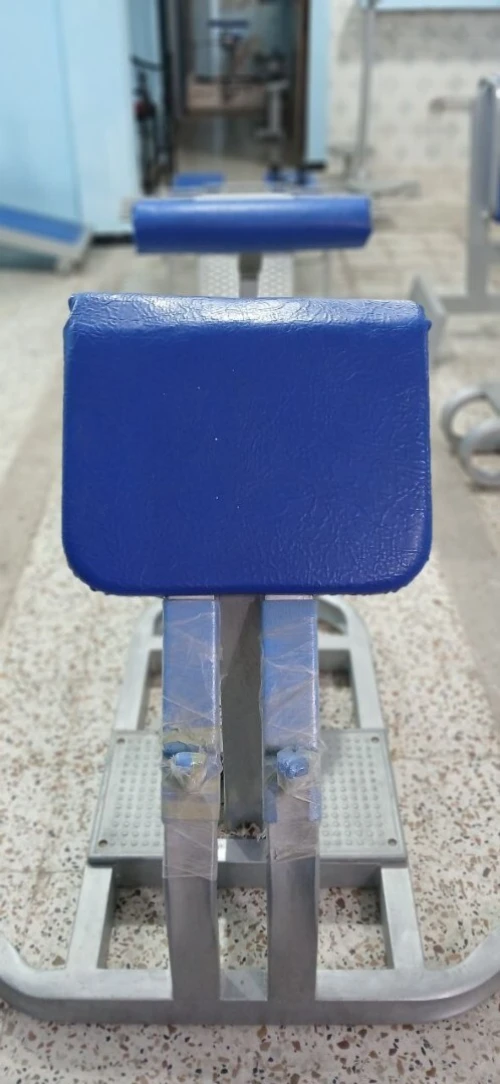 materiel sale de musculation