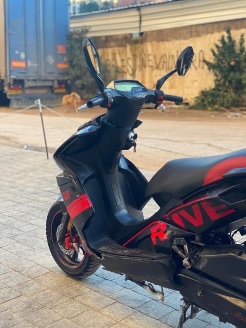 Vms Driver 2022