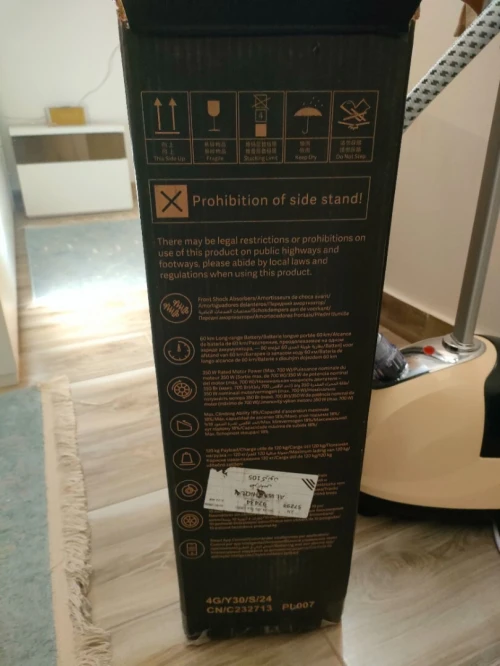 Xiaomi Electric scooter 5 2025